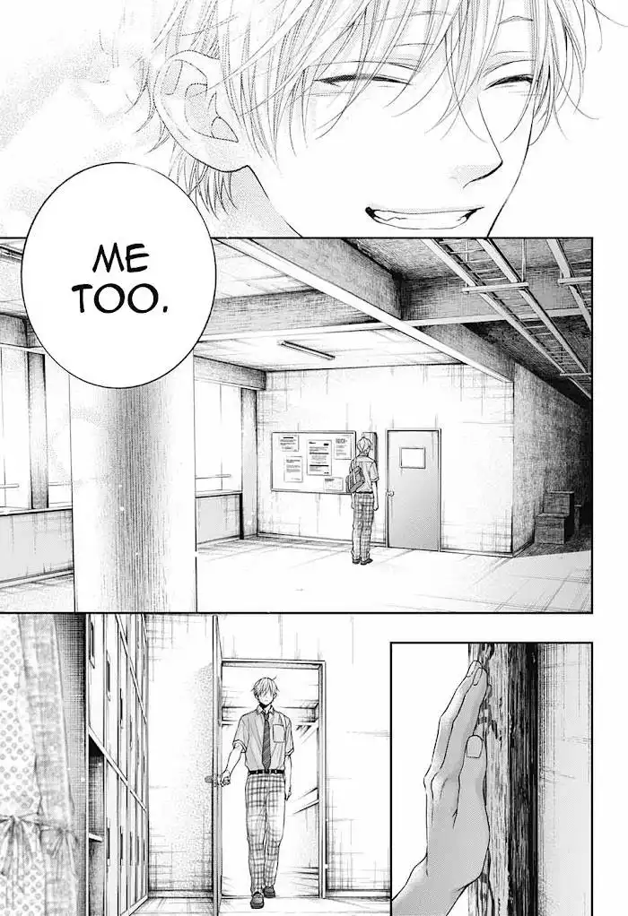 Kono Oto Tomare! Chapter 110 9